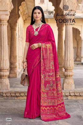 Lt fashion yogita vol 2 Saree wholesale in Hyderabad