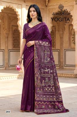 Lt fashion yogita vol 2 Saree wholesale in Hyderabad