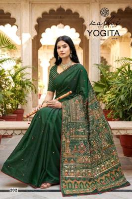Lt fashion yogita vol 2 Saree wholesale in Hyderabad