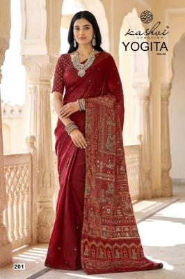 Lt fashion yogita vol 2 Saree wholesale in Hyderabad