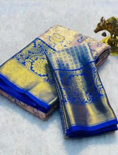 Malhar aakshi-vol-7 Affordable wholesale sarees in Kolkata