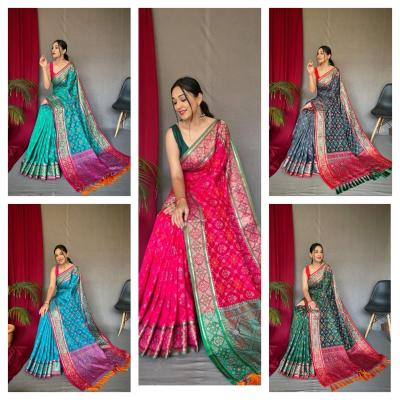 Malhar aria-vol-7 Bridal saree wholesale in Delhi