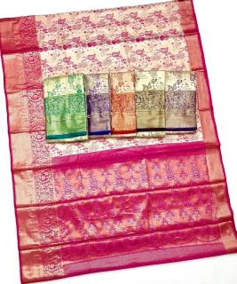 Malhar kanchipuram silk Wholesale saree suppliers in India