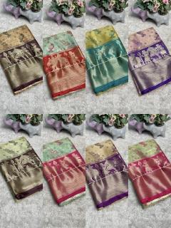 Malhar kanjivaram silk Saree manufacturers in Ahmedabad