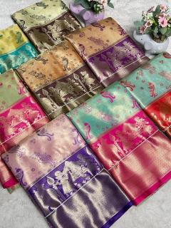 Malhar kanjivaram silk Saree manufacturers in Ahmedabad