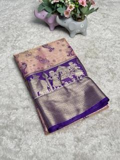 Malhar kanjivaram silk Saree manufacturers in Ahmedabad