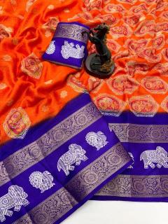 Malhar mansa Silk sarees wholesale in Delhi