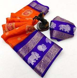 Malhar mansa Silk sarees wholesale in Delhi