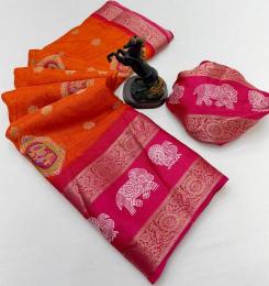 Malhar mansa Silk sarees wholesale in Delhi