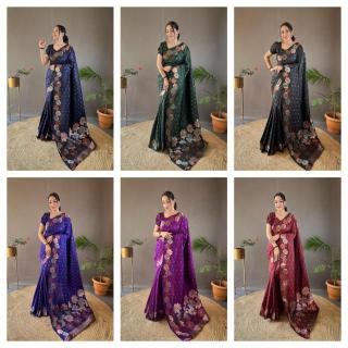 Malhar suhani Saree wholesale dealers in Pune