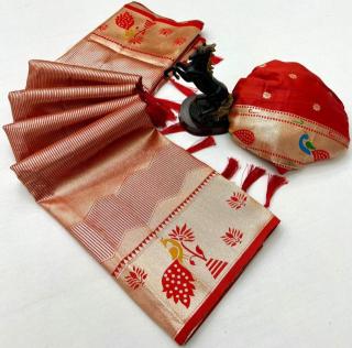 Malhar tissue paithani-vol-4 Affordable saree wholesale prices