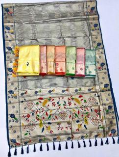 Malhar tissue paithani-vol-4 Affordable saree wholesale prices