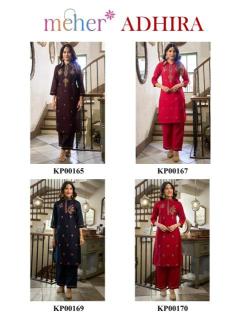 Meher adhira coord set  Designer Kurtis for resellers