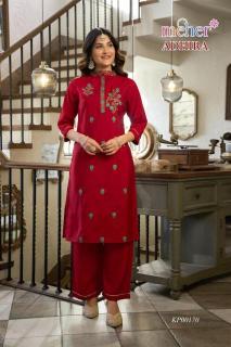 Meher adhira coord set  Designer Kurtis for resellers