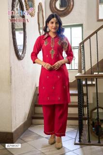 Meher adhira coord set  Designer Kurtis for resellers