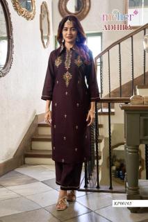 Meher adhira coord set  Designer Kurtis for resellers