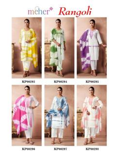 Meher rangoli Latest kurti designs wholesalers in bangalore