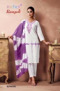 Meher rangoli Latest kurti designs wholesalers in bangalore