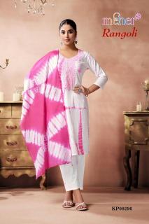 Meher rangoli Latest kurti designs wholesalers in bangalore