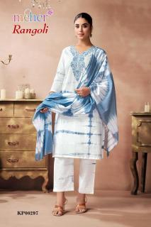 Meher rangoli Latest kurti designs wholesalers in bangalore