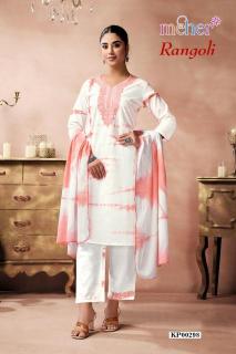 Meher rangoli Latest kurti designs wholesalers in bangalore