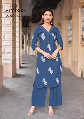 Mittoo albella vol 3 coord set Wholesale kurtis online