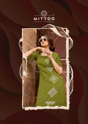 Mittoo baawri coord set Wholesale Kurti manufacturers in Pune