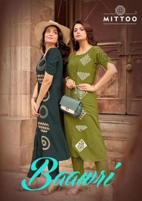 Mittoo baawri coord set Wholesale Kurti manufacturers in Pune