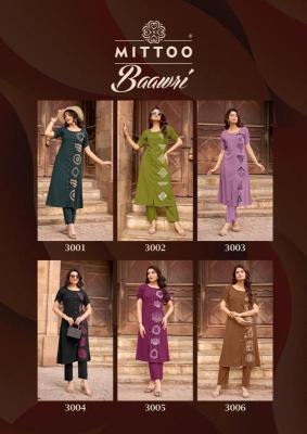 Mittoo baawri coord set Wholesale Kurti manufacturers in Pune