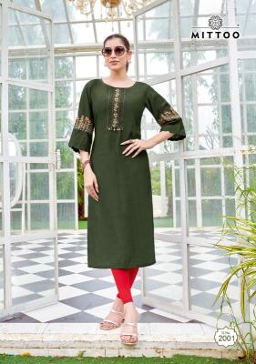 Mittoo zareena  Buy wholesale kurtis in Ahmedabad