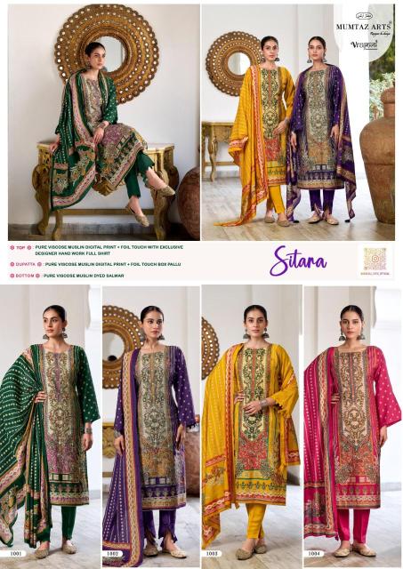Mumtaz arts sitara Dress material wholesale prices
