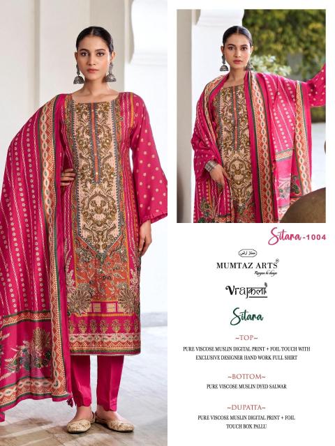 Mumtaz arts sitara Dress material wholesale prices