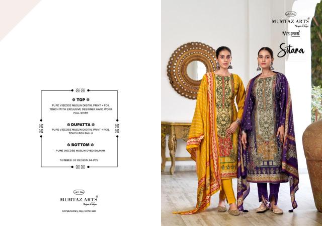 Mumtaz arts sitara Dress material wholesale prices