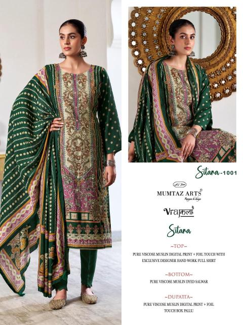 Mumtaz arts sitara Dress material wholesale prices