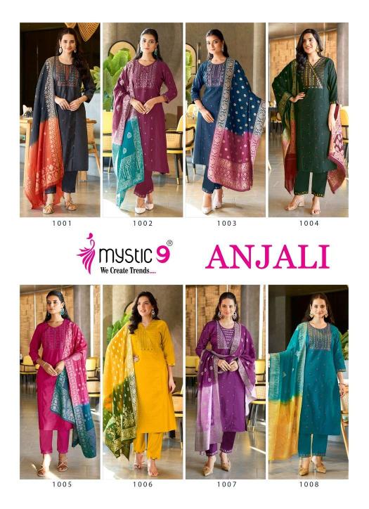 Mystic9 anjali vol 1  Kurti exporters in Hyderabad