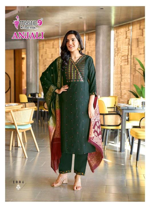 Mystic9 anjali vol 1  Kurti exporters in Hyderabad