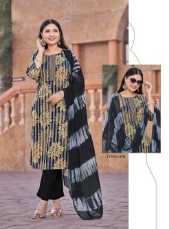 Mystic9 rubina vol 11 Wholesale Kurti suppliers in Pune