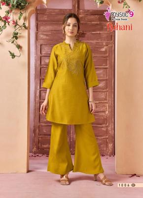 Mystic9 ruhani vol 1 coord set Kurti wholesale price in Pune