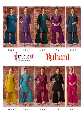 Mystic9 ruhani vol 1 coord set Kurti wholesale price in Pune