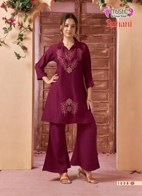 Mystic9 ruhani vol 1 coord set Kurti wholesale price in Pune