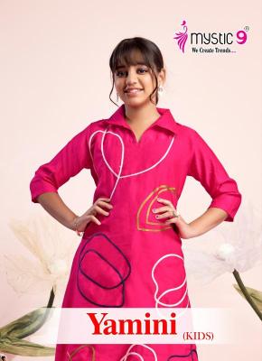 Mystic9 yamini (kids) vol 2 coord set  Kurti manufacturers in Hyderabad