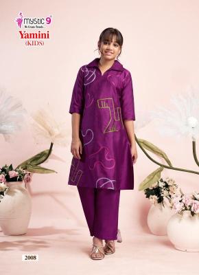 Mystic9 yamini (kids) vol 2 coord set  Kurti manufacturers in Hyderabad