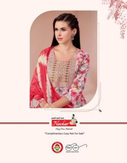 Navkar selfie vol 1  Kurti retail in Hyderabad