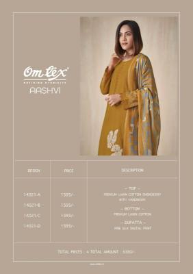 Omtex aashvi Dress material manufacturers in Kolkata