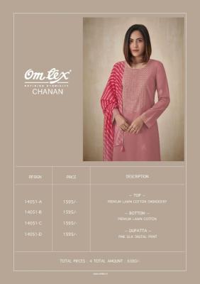 Omtex chanan Dress materials for wholesale