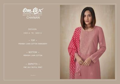 Omtex chanan Dress materials for wholesale
