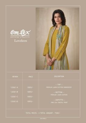 Omtex loveleen Wholesale dress materials suppliers in Pune