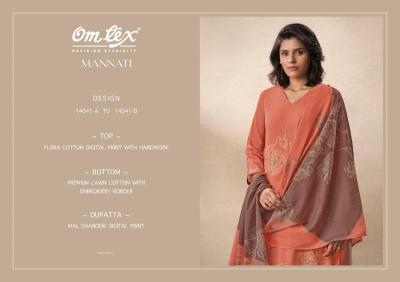 Omtex mannati Dress materials dealers in Hyderabad