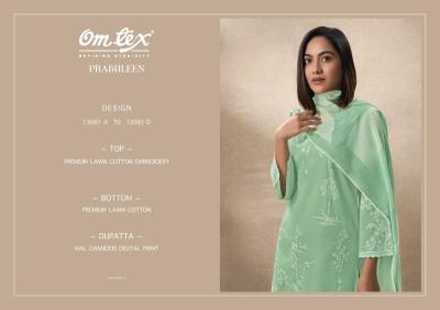 Omtex prabhleen  Dress material wholesalers in Mumbai