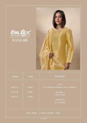 Omtex rangari Bulk dress material suppliers